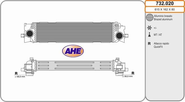 AHE 732.020 - Ladeluftkühler alexcarstop-ersatzteile.com