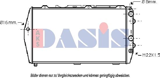 AKS Dasis 480750N - Kühler, Motorkühlung alexcarstop-ersatzteile.com