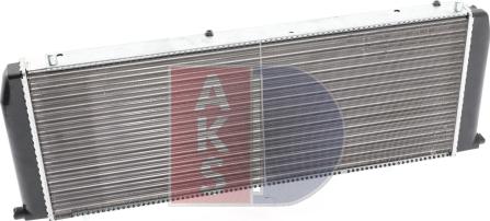 AKS Dasis 480710N - Kühler, Motorkühlung alexcarstop-ersatzteile.com