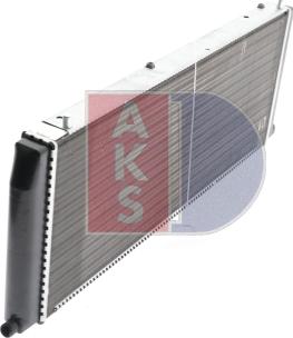 AKS Dasis 480710N - Kühler, Motorkühlung alexcarstop-ersatzteile.com