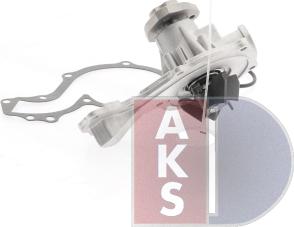 AKS Dasis 570003N - Wasserpumpe alexcarstop-ersatzteile.com