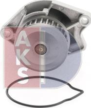 AKS Dasis 570024N - Wasserpumpe alexcarstop-ersatzteile.com