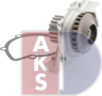 AKS Dasis 570140N - Wasserpumpe alexcarstop-ersatzteile.com