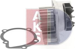 AKS Dasis 570120N - Wasserpumpe alexcarstop-ersatzteile.com