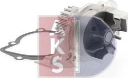 AKS Dasis 570120N - Wasserpumpe alexcarstop-ersatzteile.com