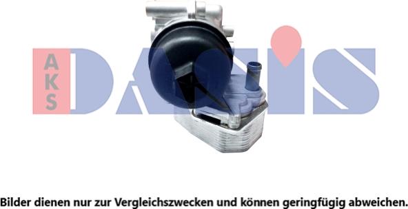 AKS Dasis 096015N - Ölkühler, Motoröl alexcarstop-ersatzteile.com