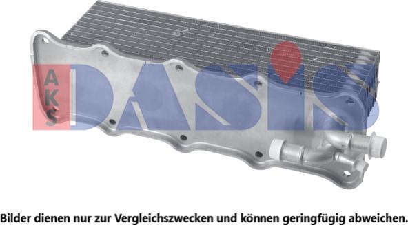 AKS Dasis 047041N - Ladeluftkühler alexcarstop-ersatzteile.com