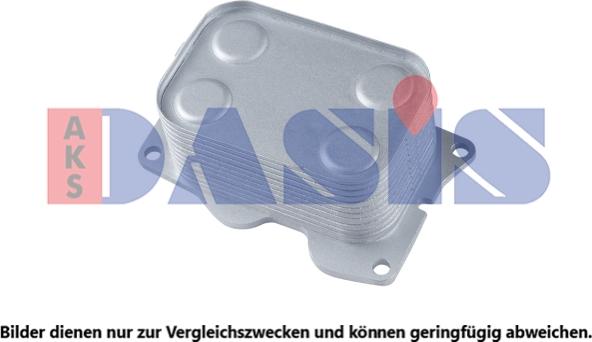 AKS Dasis 066005N - Ölkühler, Motoröl alexcarstop-ersatzteile.com