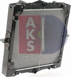 AKS Dasis 290015N - Kühler, Motorkühlung alexcarstop-ersatzteile.com