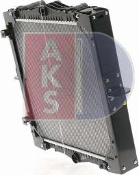 AKS Dasis 290015N - Kühler, Motorkühlung alexcarstop-ersatzteile.com