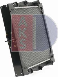 AKS Dasis 290015N - Kühler, Motorkühlung alexcarstop-ersatzteile.com