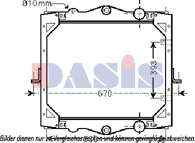 AKS Dasis 290015N - Kühler, Motorkühlung alexcarstop-ersatzteile.com