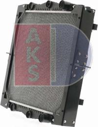 AKS Dasis 290015N - Kühler, Motorkühlung alexcarstop-ersatzteile.com