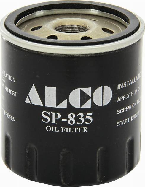 Motorcraft EFL089 - Ölfilter alexcarstop-ersatzteile.com