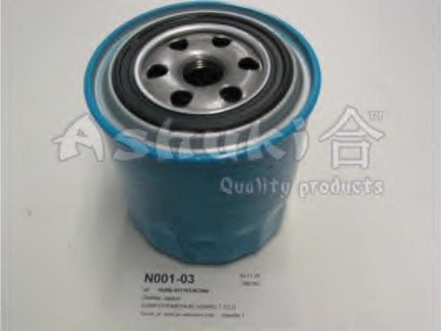 Ashuki 0393-2101 - Ölfilter alexcarstop-ersatzteile.com