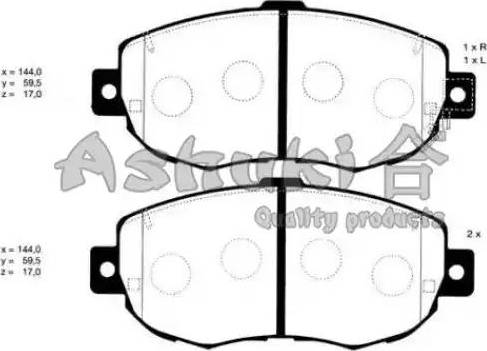 Ashuki T112-80 - Bremsbelagsatz, Scheibenbremse alexcarstop-ersatzteile.com