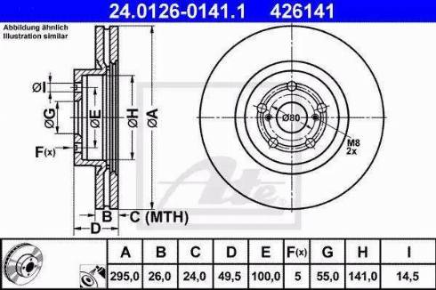 Alpha Brakes HTP-TY-140 - Bremsscheibe alexcarstop-ersatzteile.com