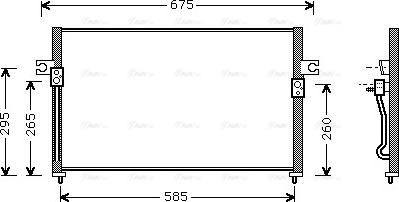 Ava Quality Cooling HY 5058 - Kondensator, Klimaanlage alexcarstop-ersatzteile.com