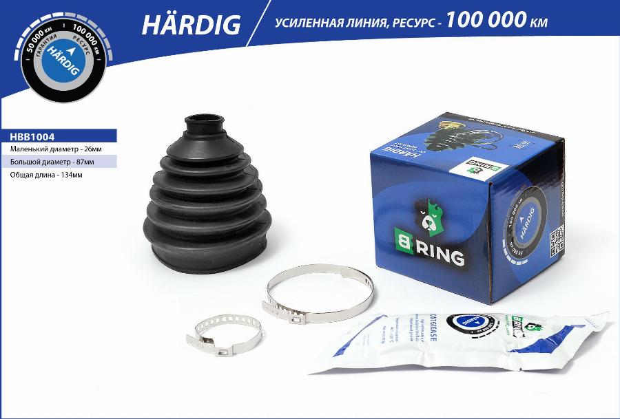 B-RING HBB1004 - Faltenbalg, Antriebswelle alexcarstop-ersatzteile.com