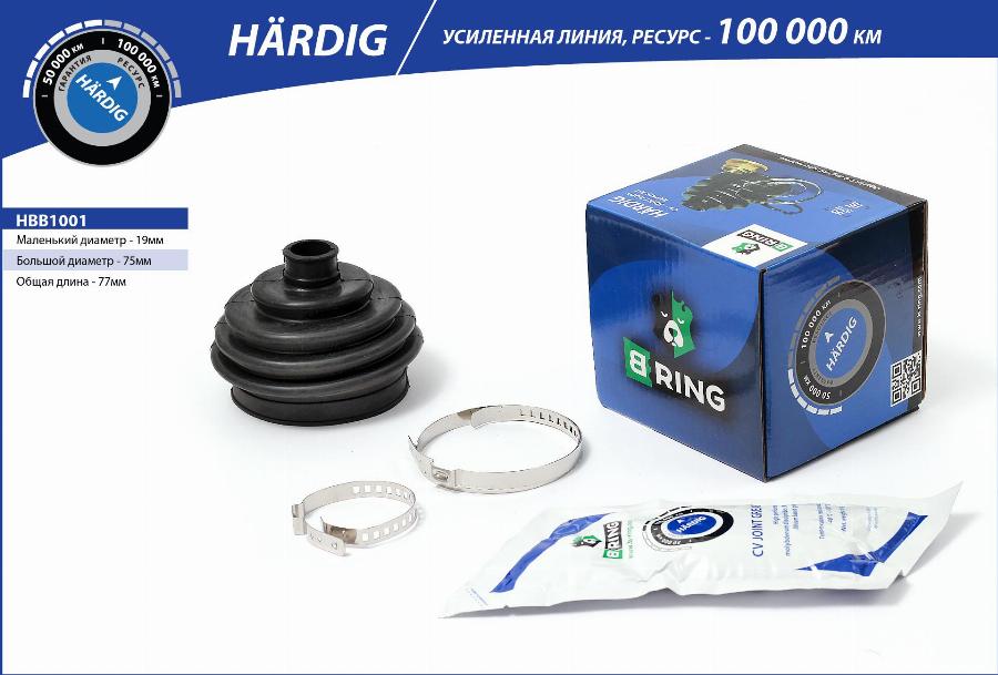 B-RING HBB1001 - Faltenbalg, Antriebswelle alexcarstop-ersatzteile.com