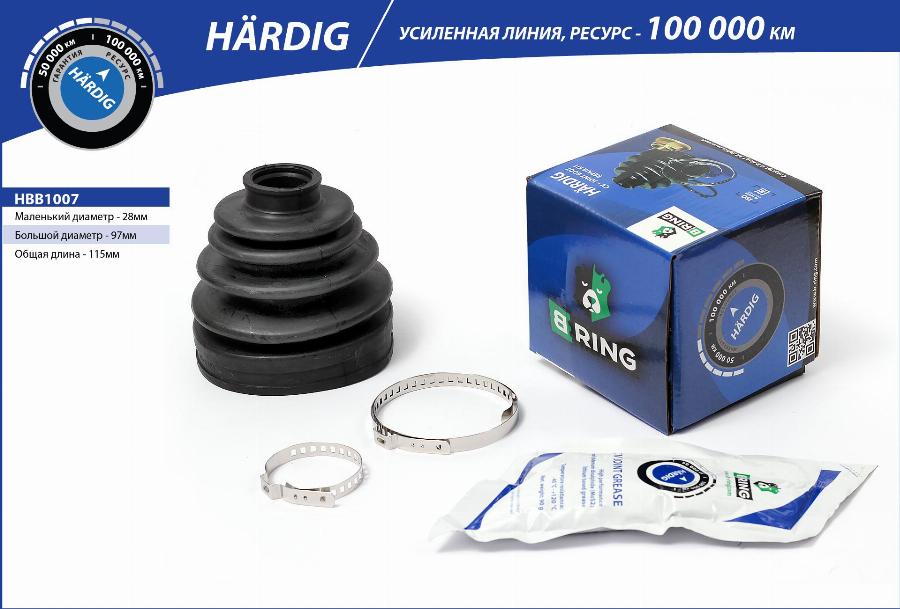 B-RING HBB1007 - Faltenbalg, Antriebswelle alexcarstop-ersatzteile.com