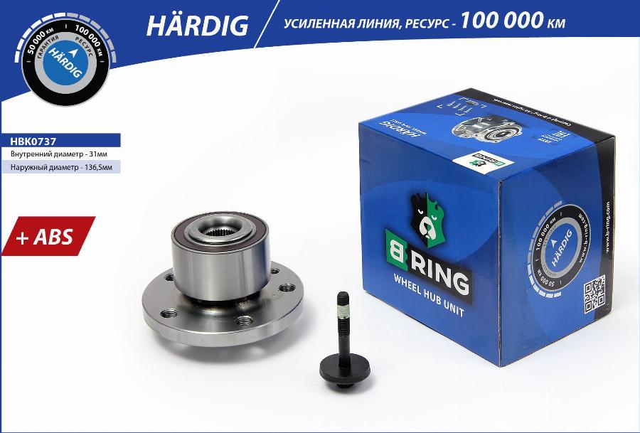 B-RING HBK0737 - Radnabe alexcarstop-ersatzteile.com