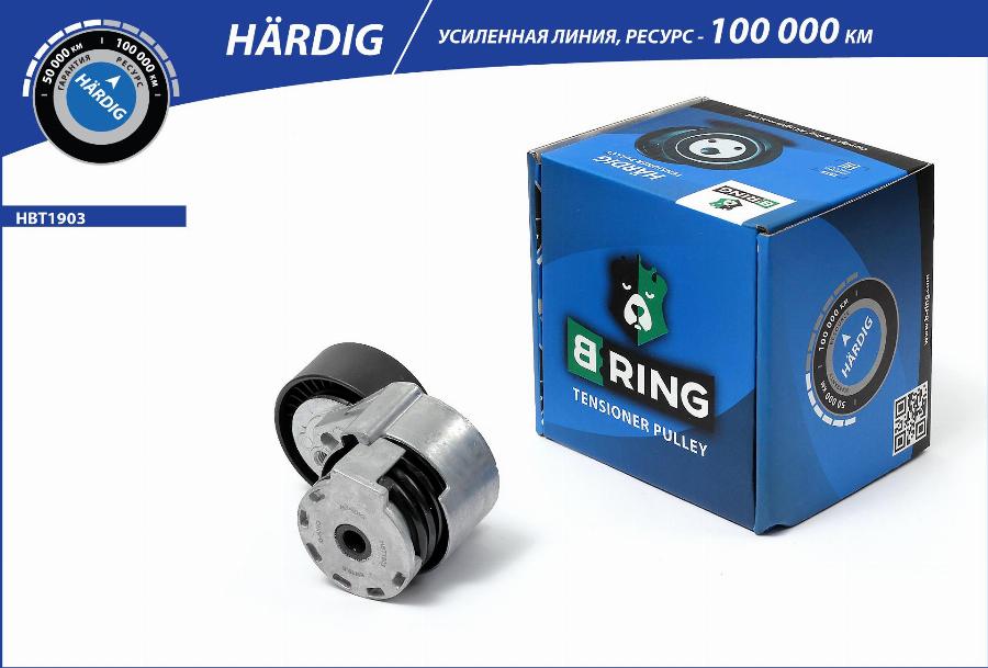 B-RING HBT1903 - Riemenspanner, Keilrippenriemen alexcarstop-ersatzteile.com