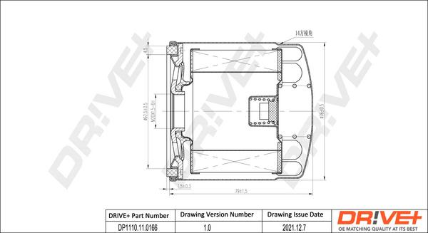 Dr!ve+ DP1110.11.0166 - Ölfilter alexcarstop-ersatzteile.com