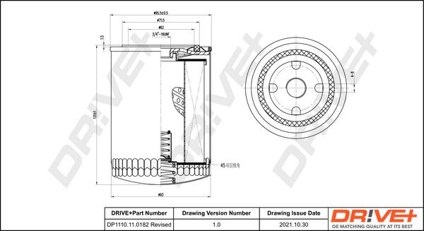 Dr!ve+ DP1110.11.0182 - Ölfilter alexcarstop-ersatzteile.com