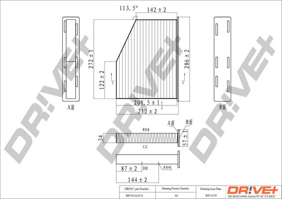 Dr!ve+ DP1110.12.0175 - Filter, Innenraumluft alexcarstop-ersatzteile.com