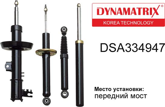 Dynamatrix DSA334947 - Stoßdämpfer alexcarstop-ersatzteile.com