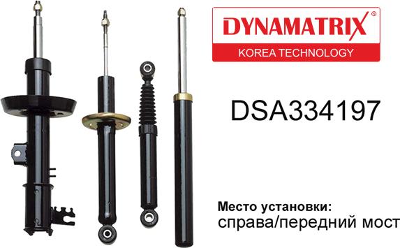 Dynamatrix DSA334197 - Stoßdämpfer alexcarstop-ersatzteile.com