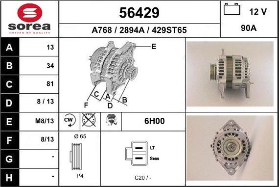 EAI 56429 - Generator alexcarstop-ersatzteile.com