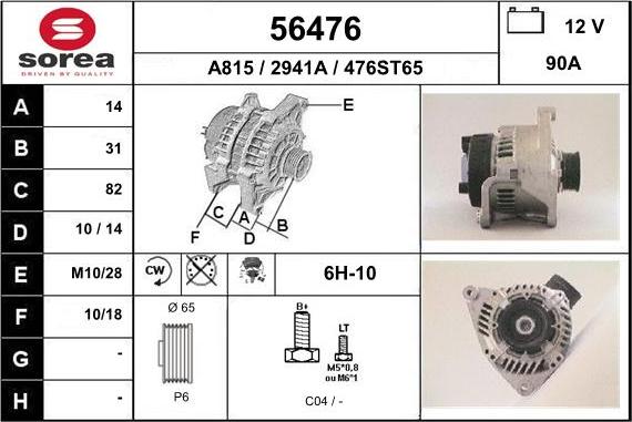 EAI 56476 - Generator alexcarstop-ersatzteile.com