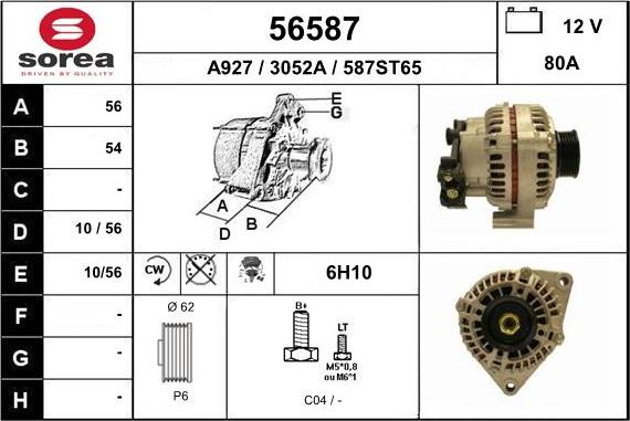 EAI 56587 - Generator alexcarstop-ersatzteile.com