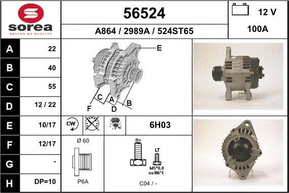 EAI 56524 - Generator alexcarstop-ersatzteile.com