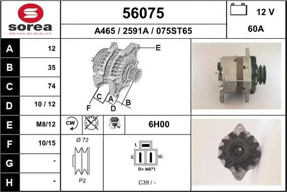 EAI 56075 - Generator alexcarstop-ersatzteile.com