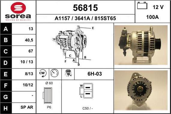 EAI 56815 - Generator alexcarstop-ersatzteile.com