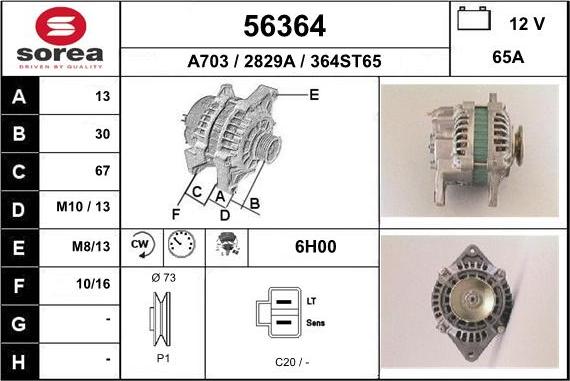 EAI 56364 - Generator alexcarstop-ersatzteile.com