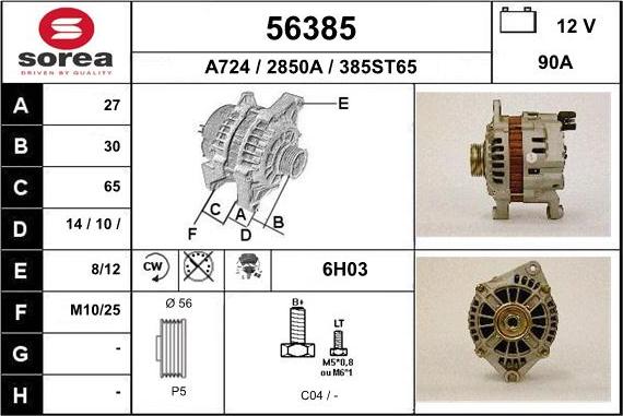 EAI 56385 - Generator alexcarstop-ersatzteile.com