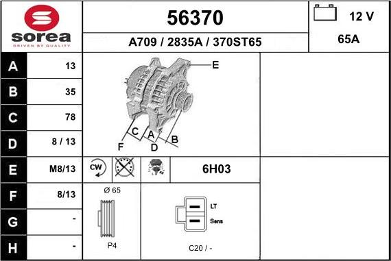 EAI 56370 - Generator alexcarstop-ersatzteile.com