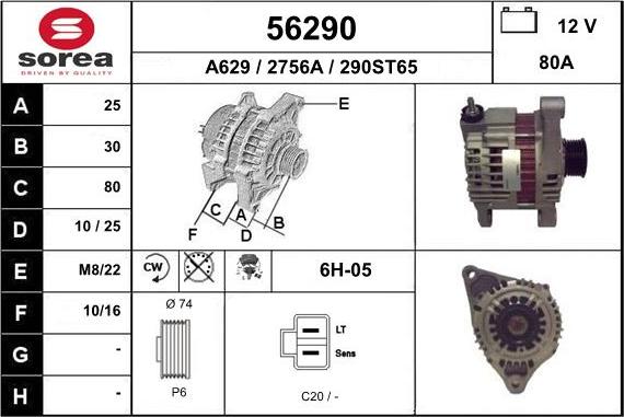 EAI 56290 - Generator alexcarstop-ersatzteile.com