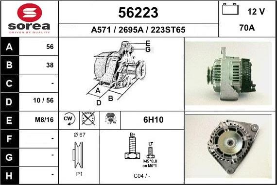 EAI 56223 - Generator alexcarstop-ersatzteile.com