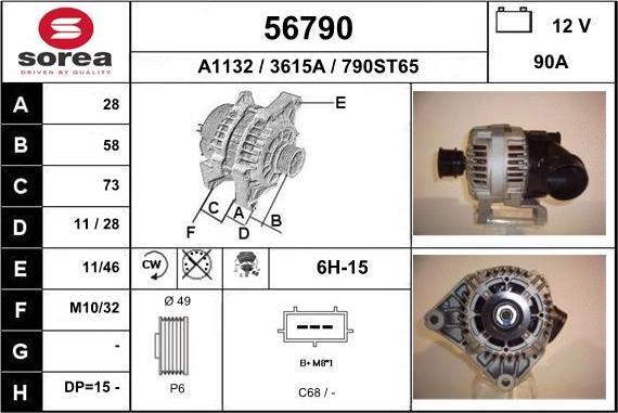 EAI 56790 - Generator alexcarstop-ersatzteile.com