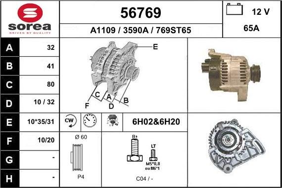 EAI 56769 - Generator alexcarstop-ersatzteile.com