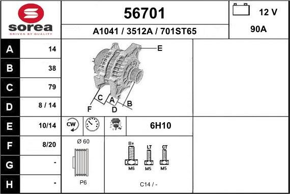 EAI 56701 - Generator alexcarstop-ersatzteile.com