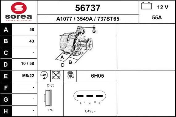 EAI 56737 - Generator alexcarstop-ersatzteile.com