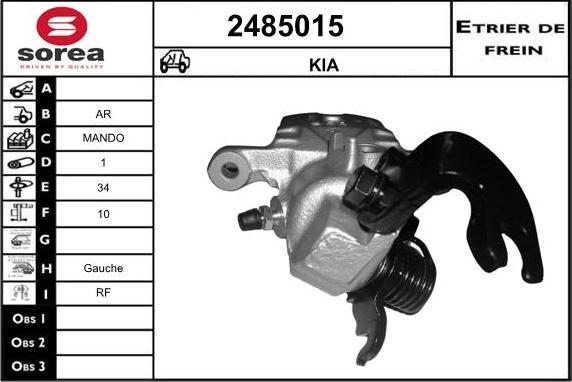 EAI 2485015 - Bremssattel alexcarstop-ersatzteile.com