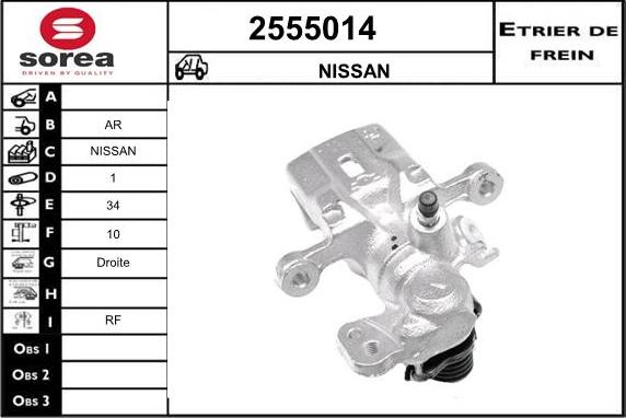 EAI 2555014 - Bremssattel alexcarstop-ersatzteile.com