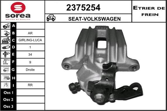 EAI 2375254 - Bremssattel alexcarstop-ersatzteile.com